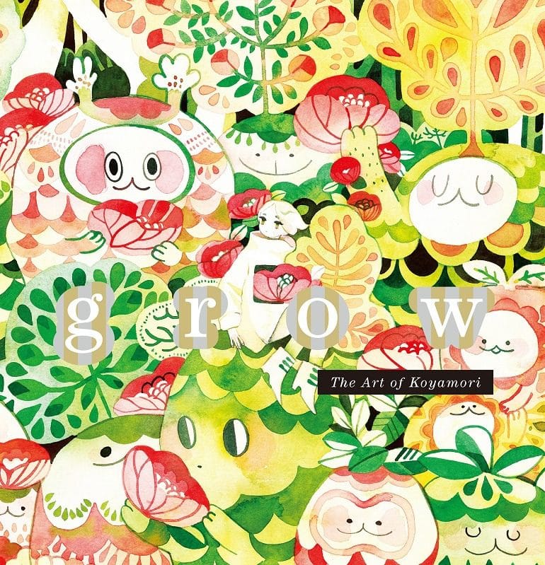 Image: cover of grow: The Art of Koyamori by Koyamori focusing on illustrations by the young Asian-Canadian artist/illustrator is published by PIE International